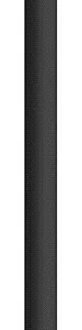 DuraPro karändkoppling DE50-63 L=2000 mm SGPS